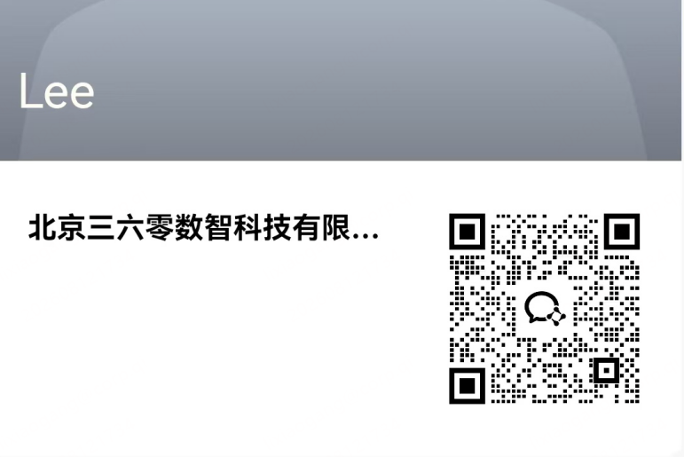 360社区