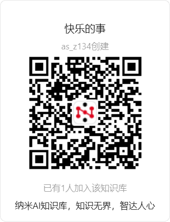 360社区