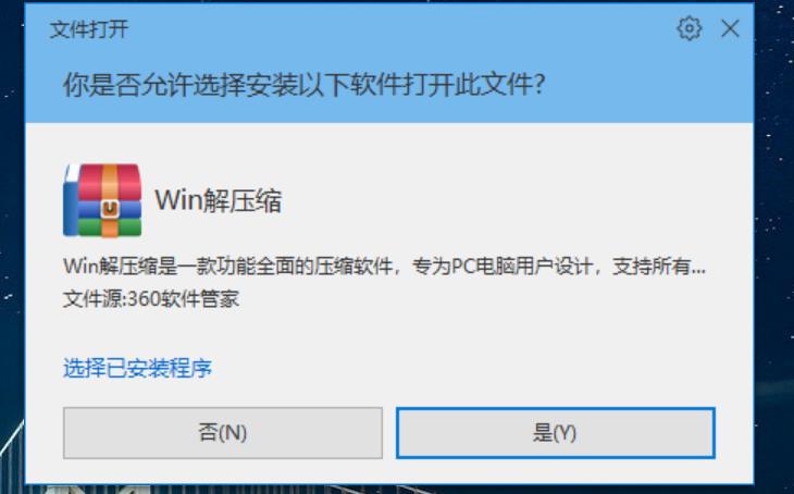 360社区