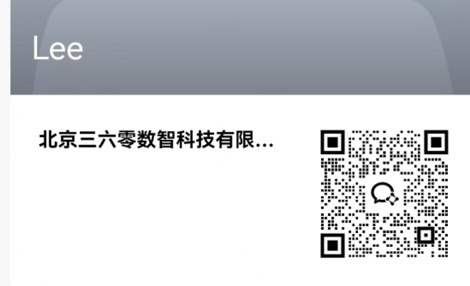 360社区
