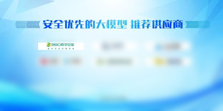360社区