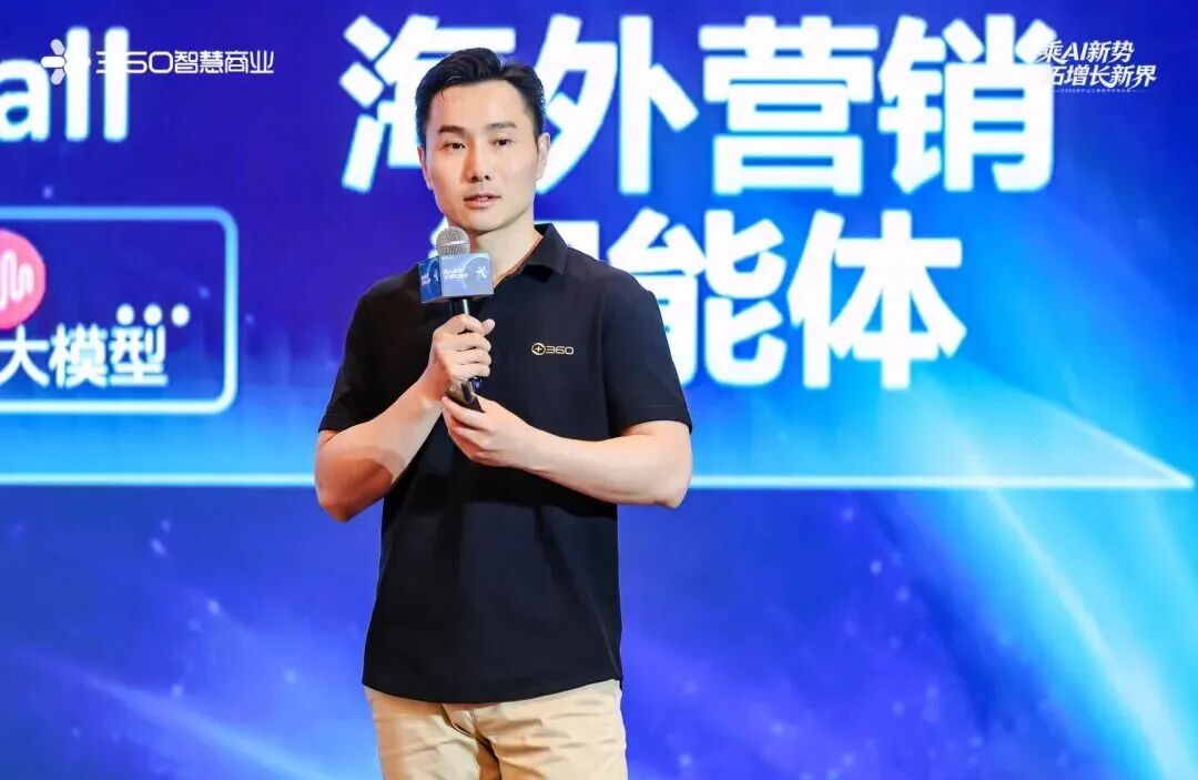 360社区