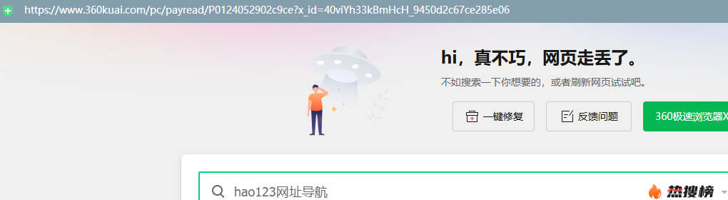 360社区