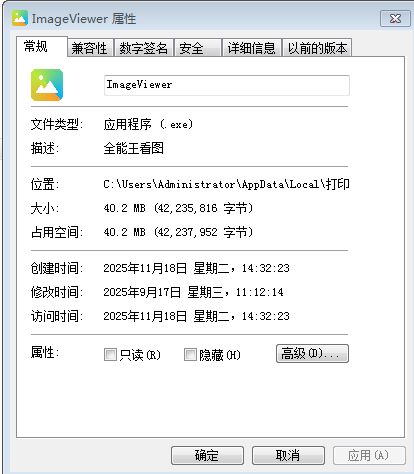 360社区