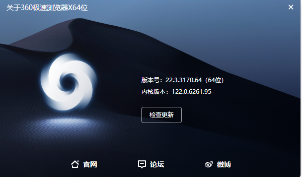360社区