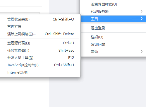 360社区