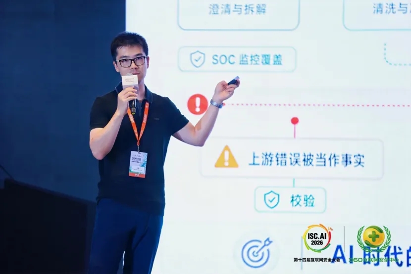 360社区