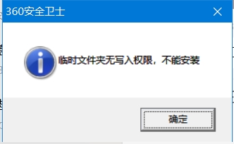 360社区