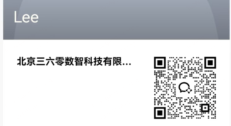 360社区
