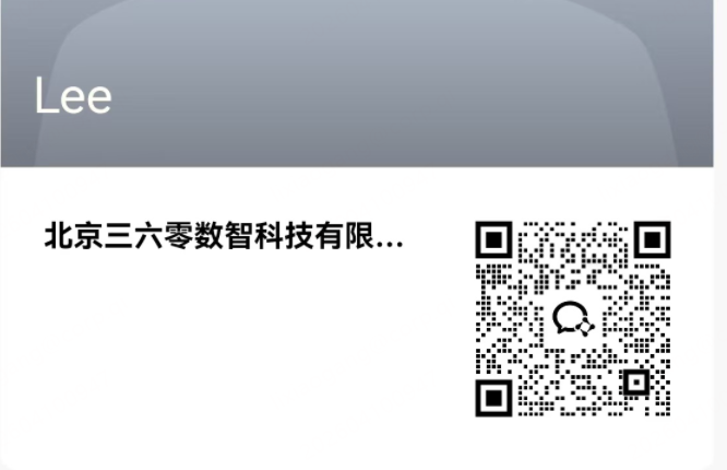 360社区