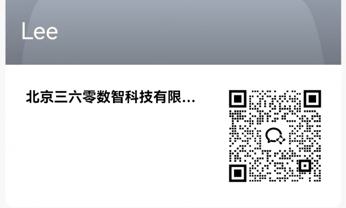 360社区
