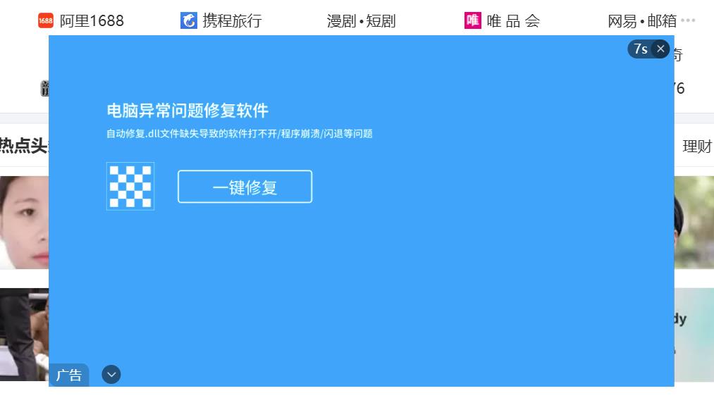 360社区