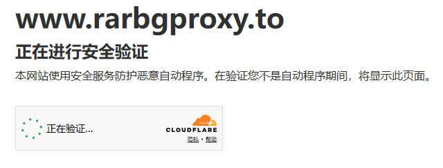 360社区