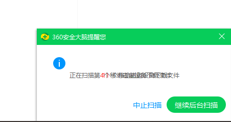 360社区