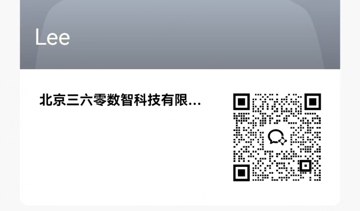 360社区