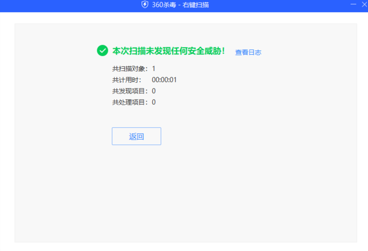 360社区