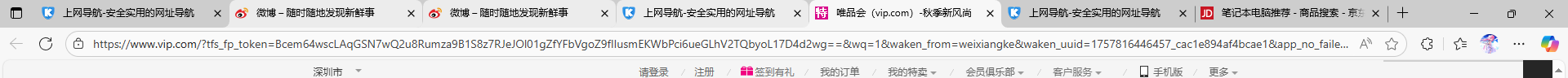 360社区