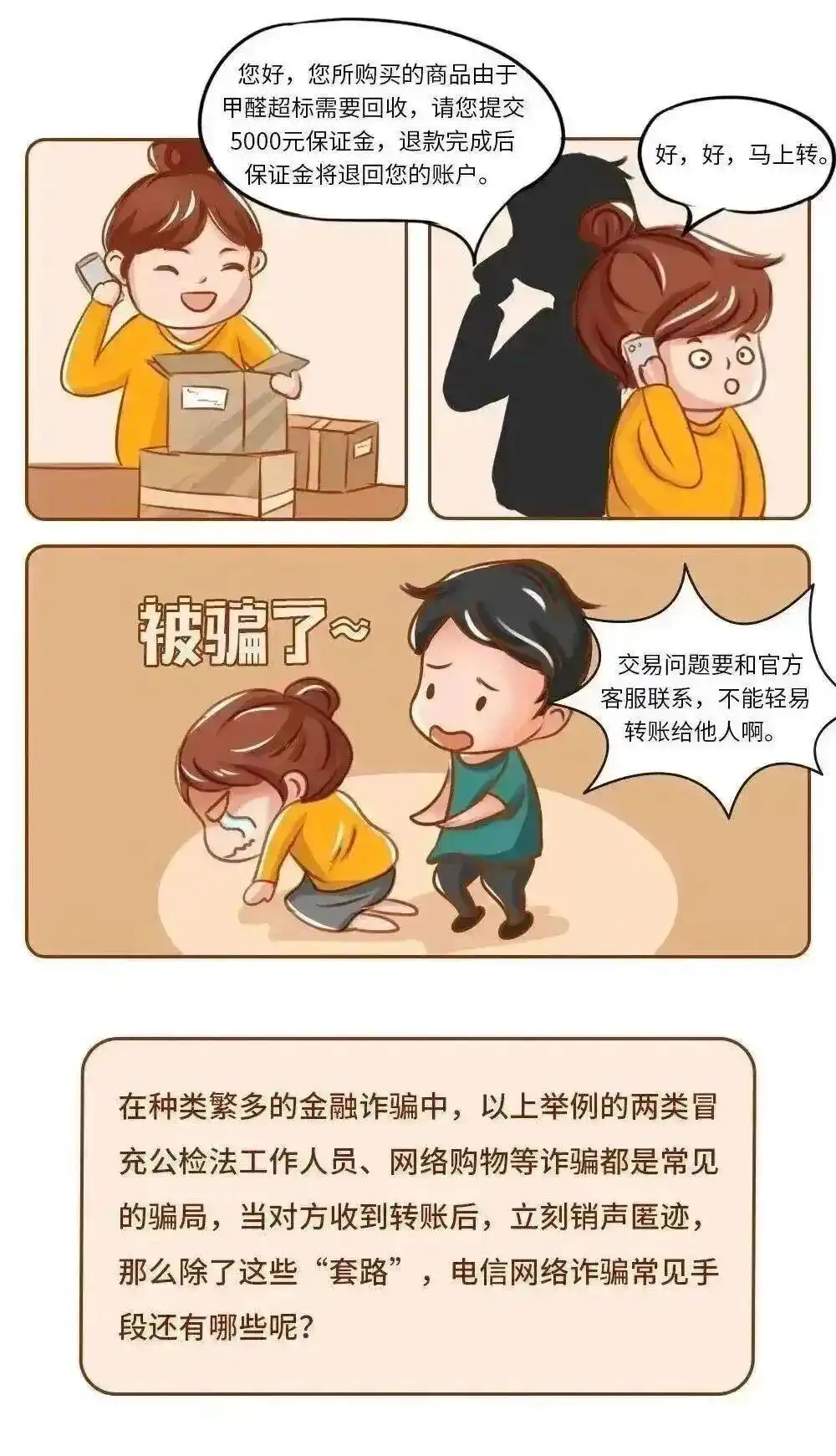 360社区