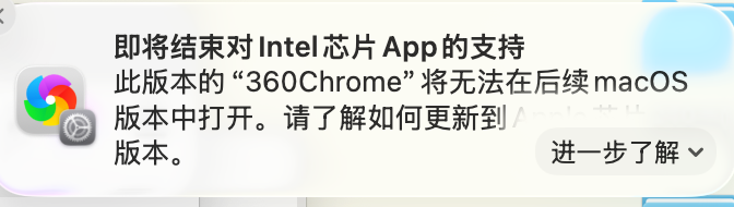 360社区