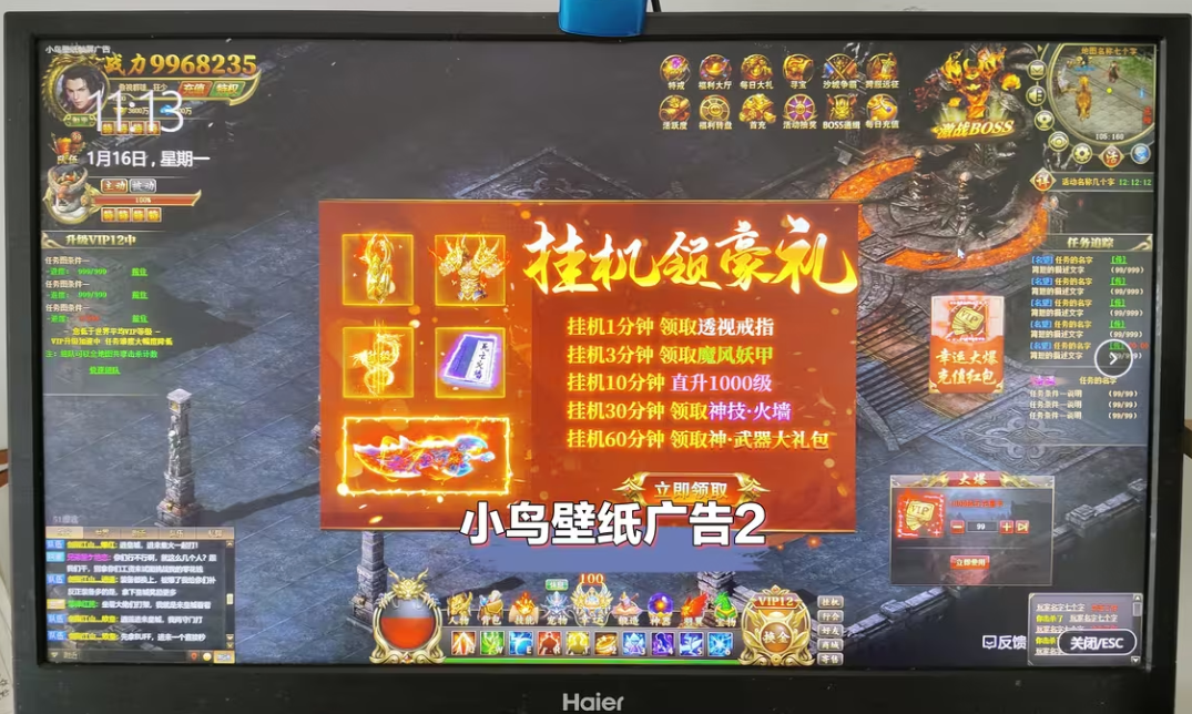 360社区