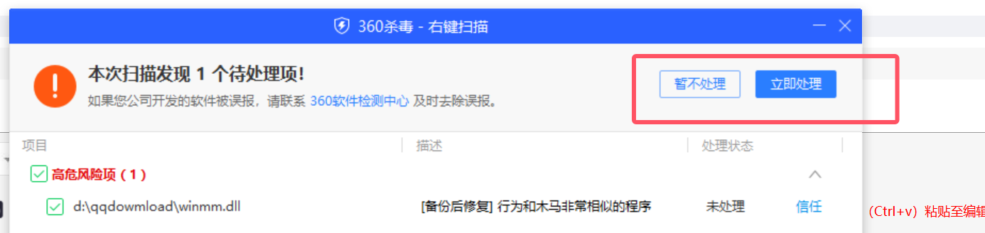 360社区