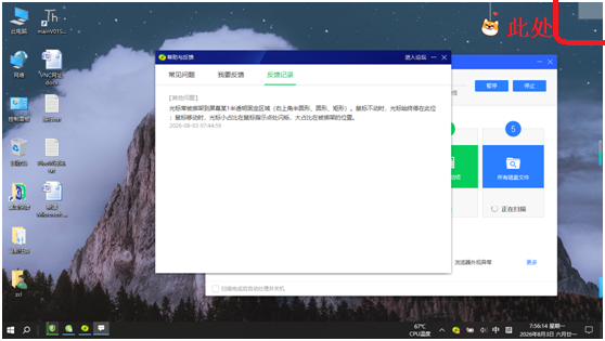 360社区