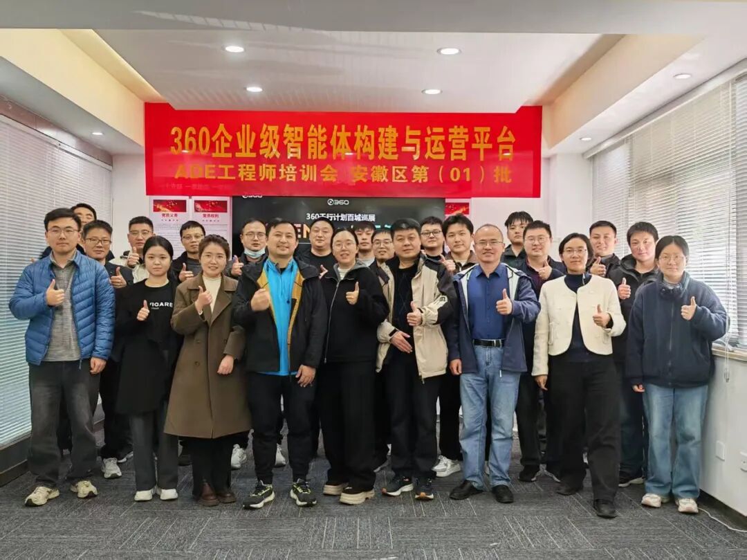 360社区