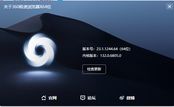 360社区