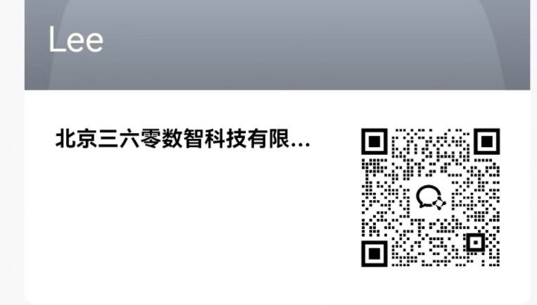 360社区