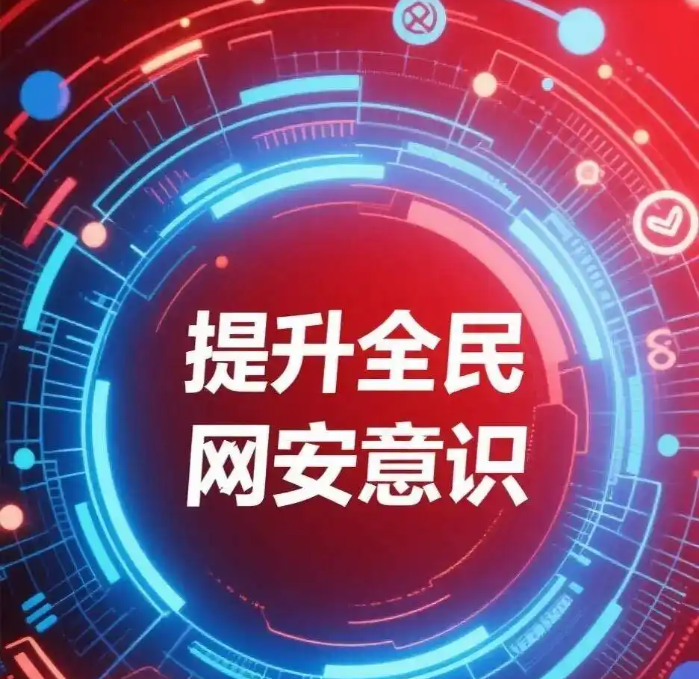360社区