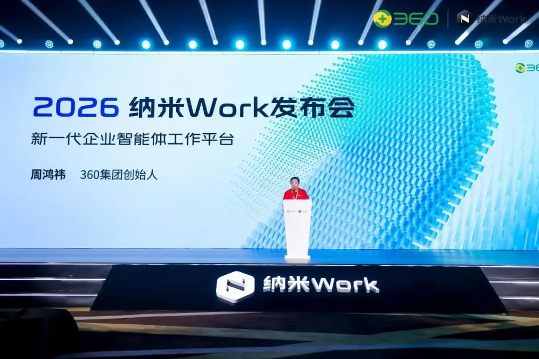 360社区