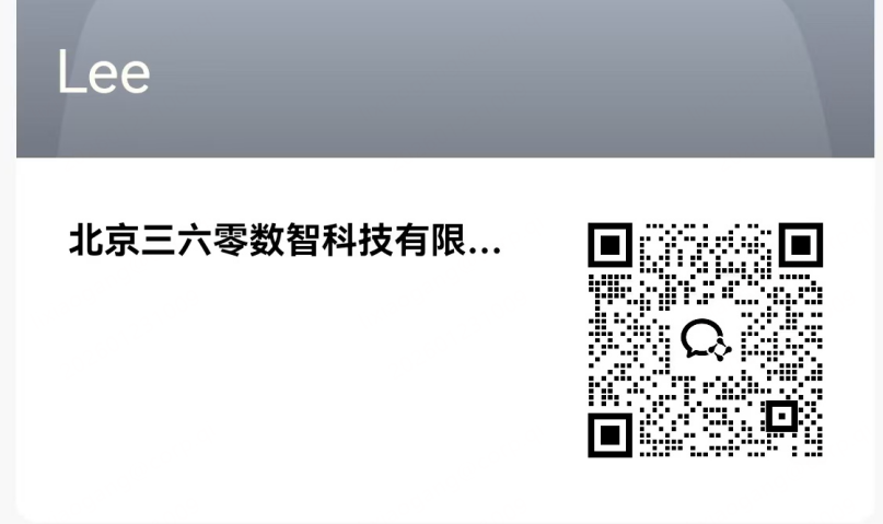 360社区