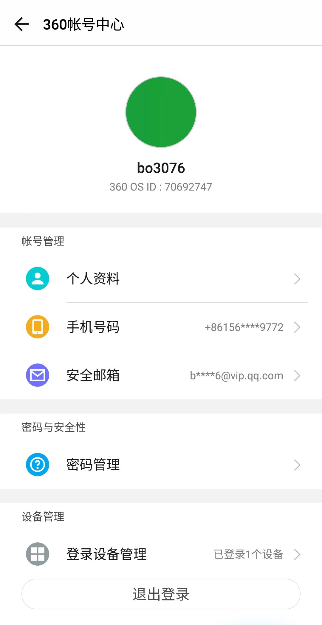 360社区