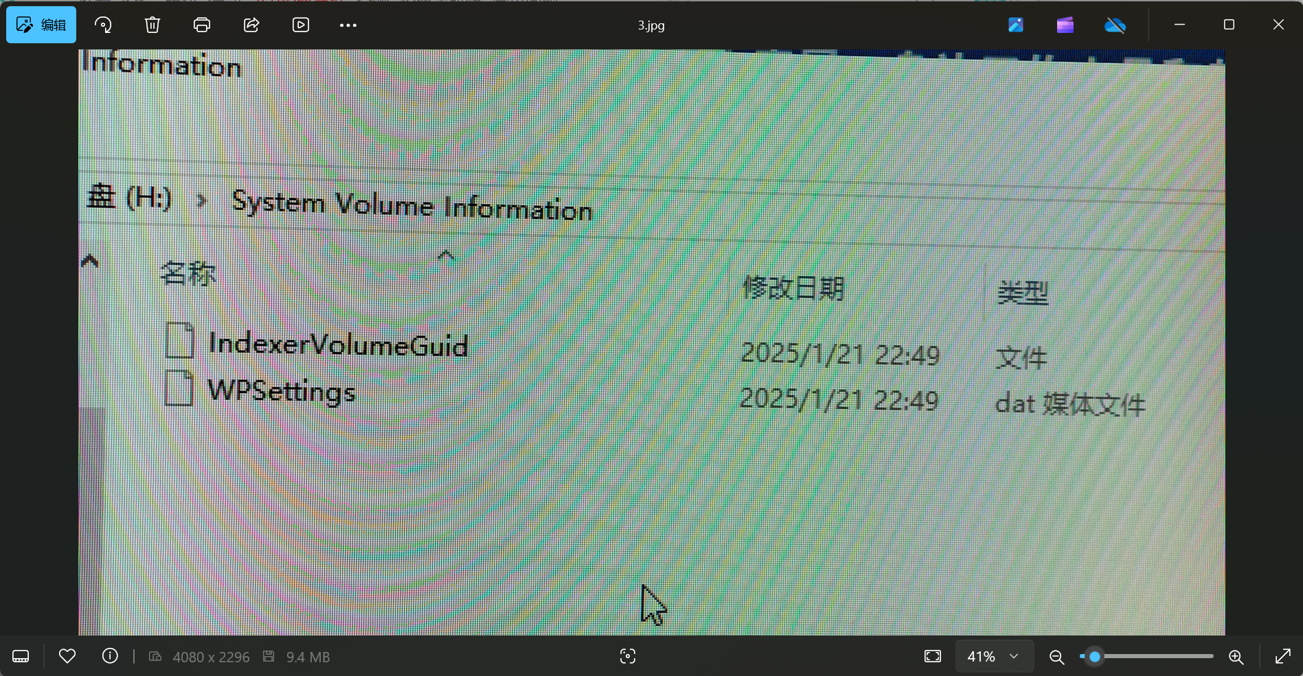 360社区