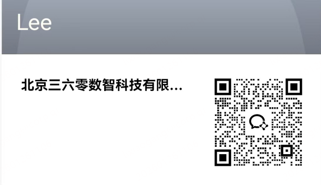 360社区