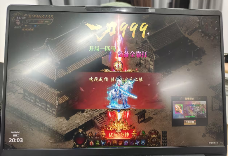 360社区