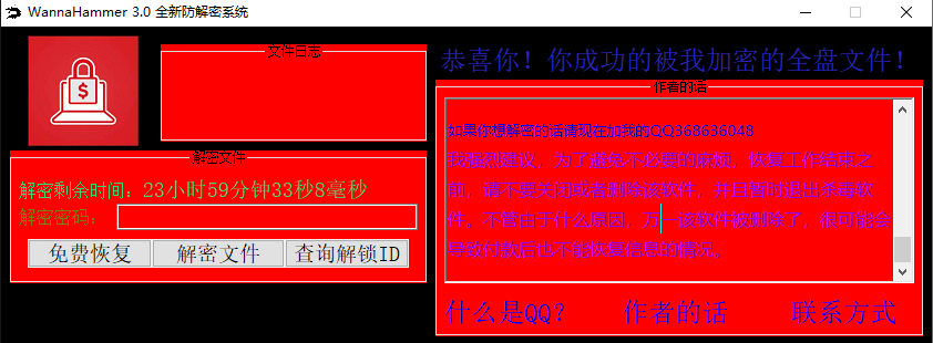 360社区