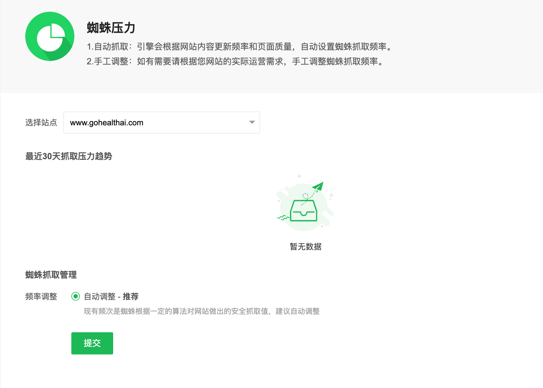 360社区