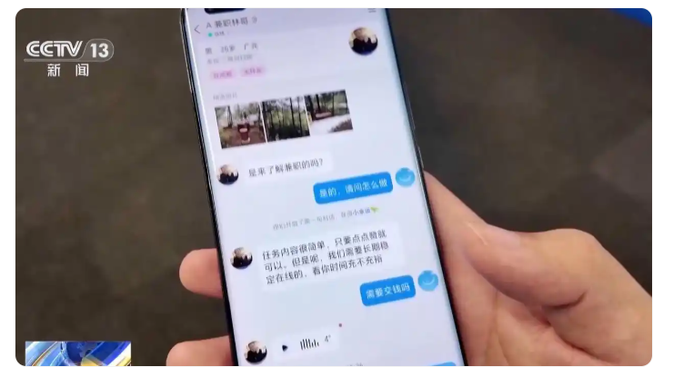 360社区