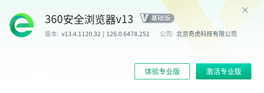 360社区