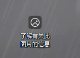 360社区