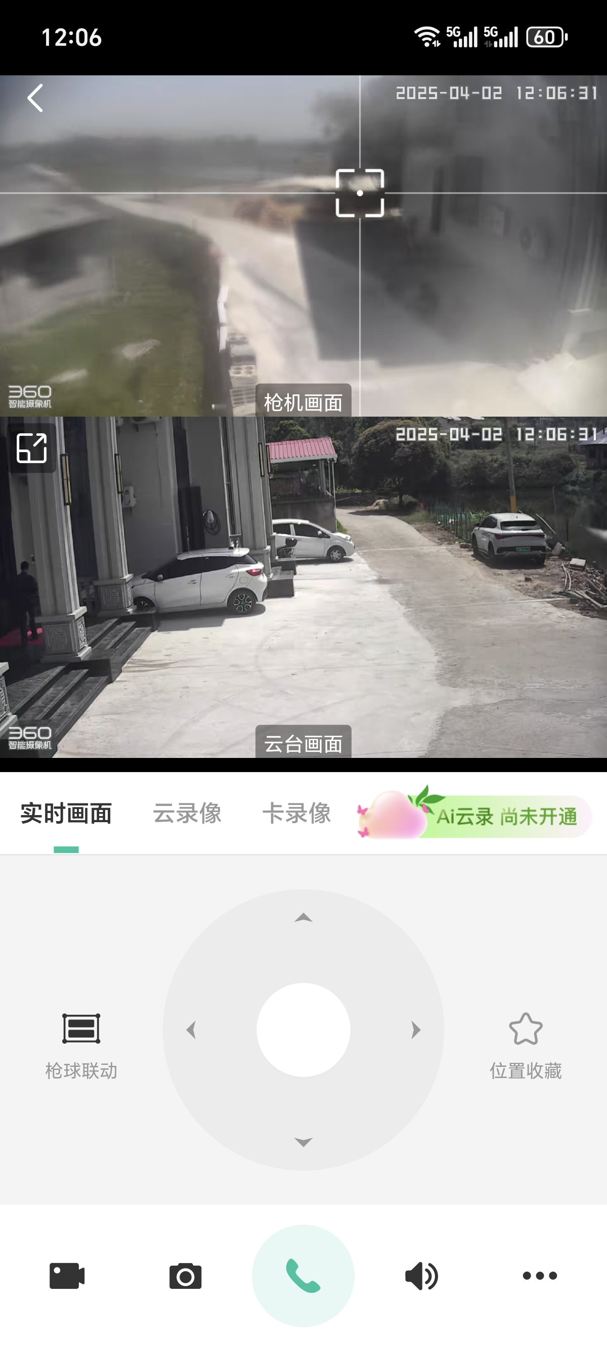 360社区