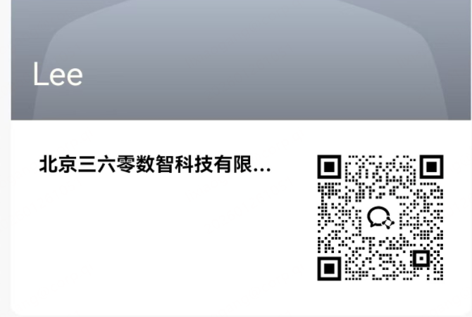 360社区