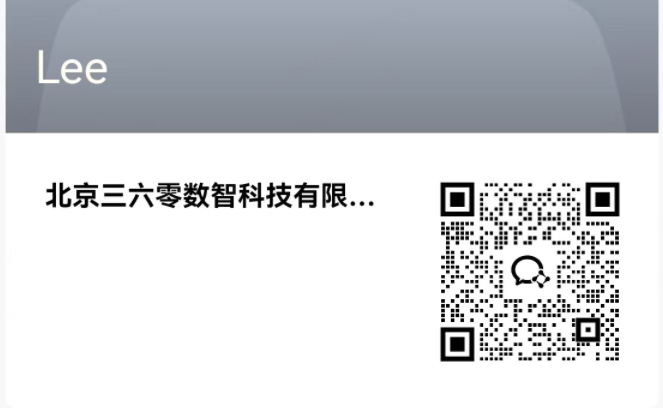 360社区