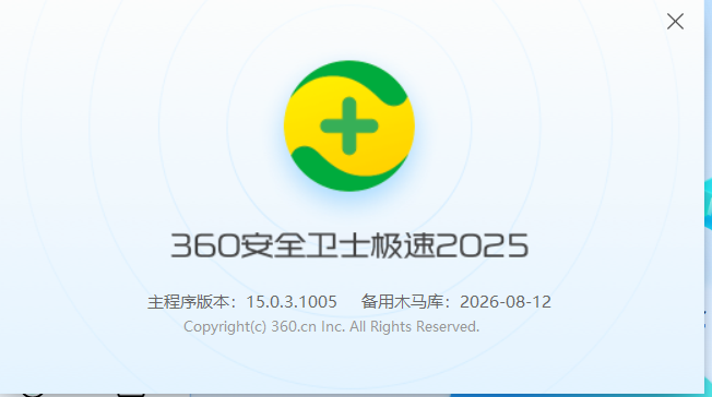 360社区