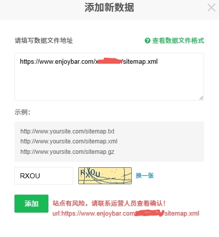 360社区