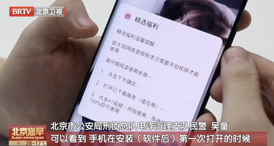 360社区