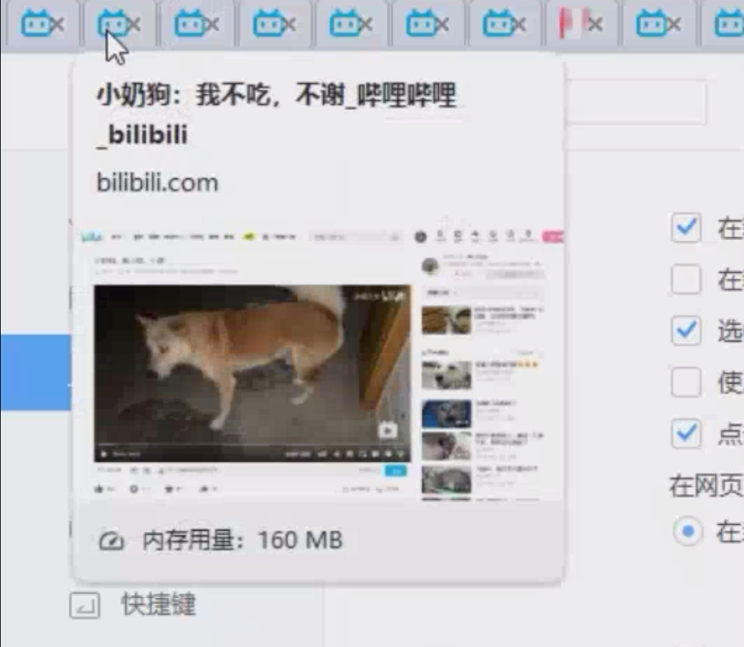 360社区