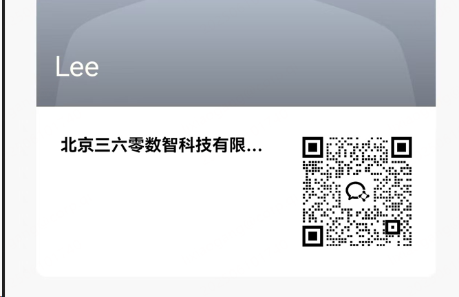 360社区
