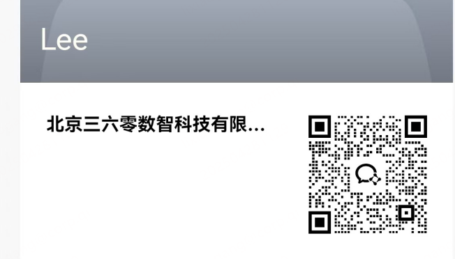 360社区